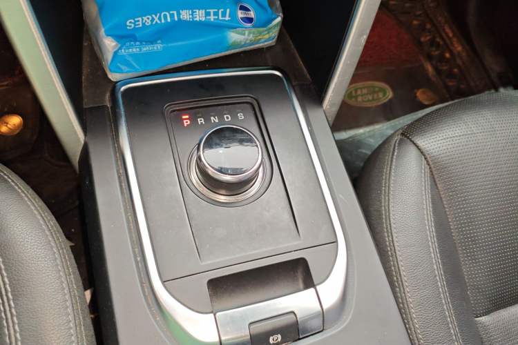 Used Land Rover Discovery Sport 2018 240 PS SE Version