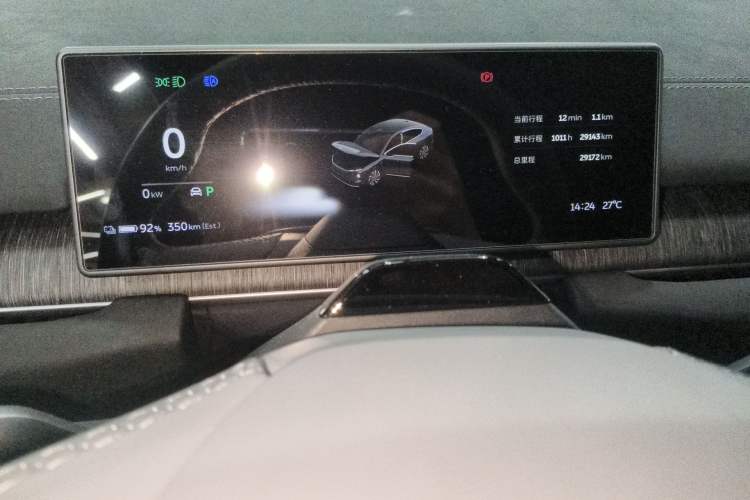 Used Nio EC6 2024 75 kWh
