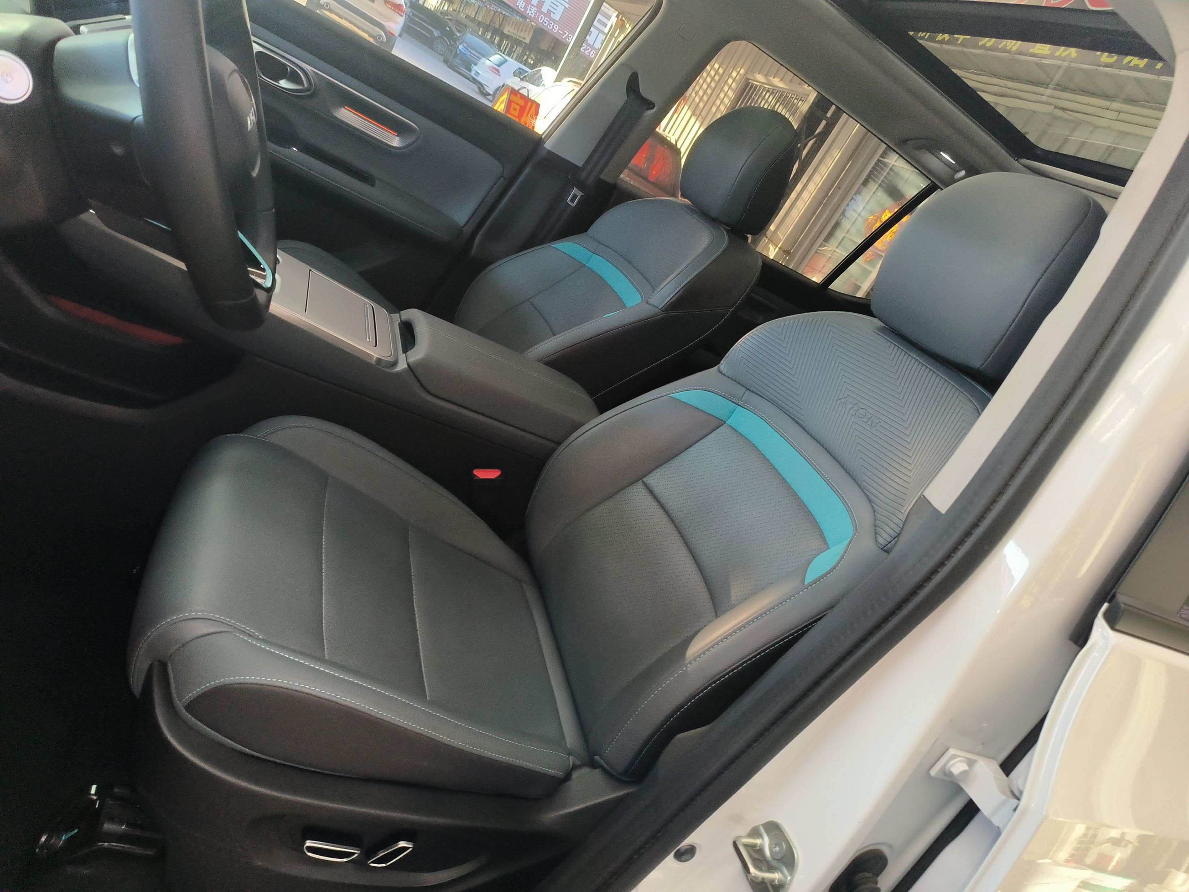 Avant de la voiture
