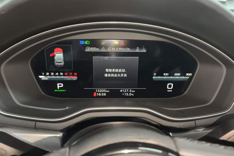 Used Audi A5 2024 Sportback 40 TFSI Fashionable and Dynamic Model
