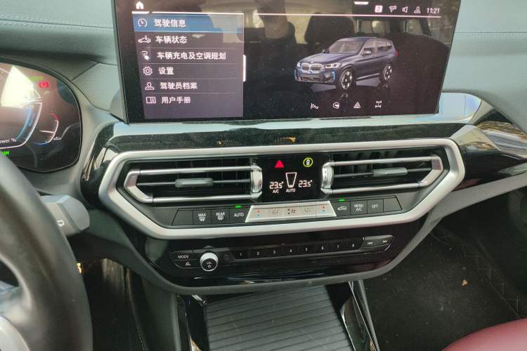 Used BMW iX3 2022 Leading Model