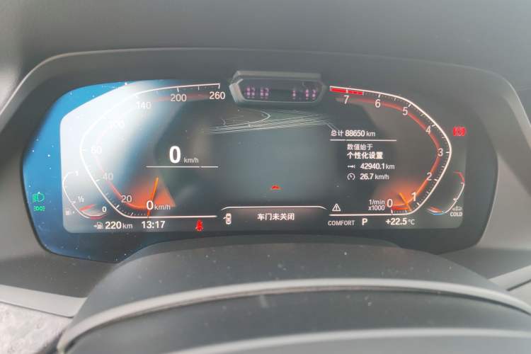 Used BMW X5 2019 xDrive40i Luxury Model with M Sport Package