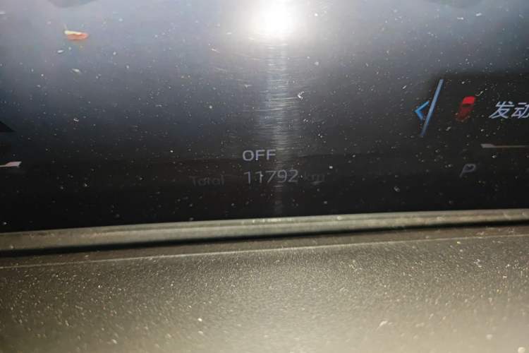 Used BMW X5 2023 xDrive 40Li M Sport Night Edition Package
