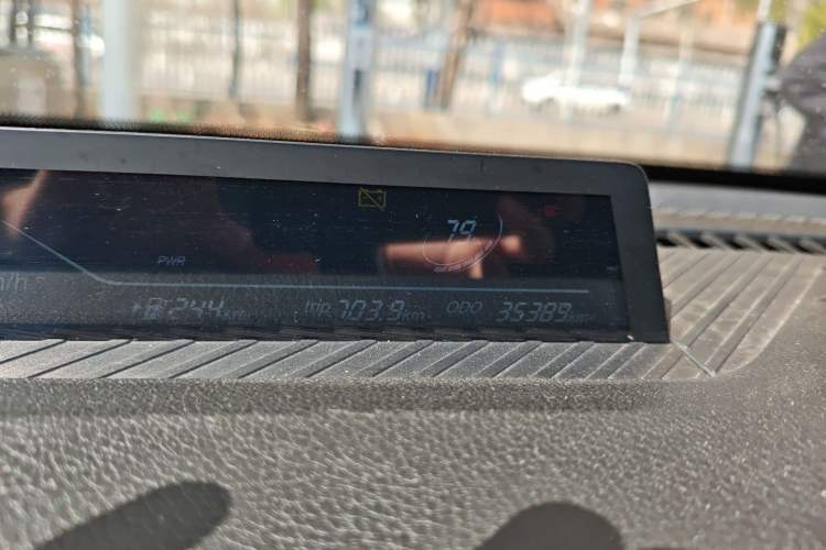 Used NETA V 2021 Standard Range Entertainment Version – Upgraded Model