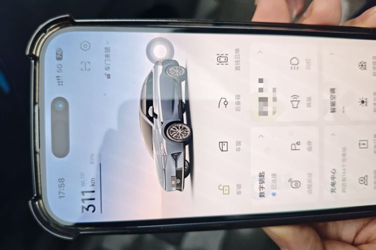 Used XPeng P5 2022 460E+