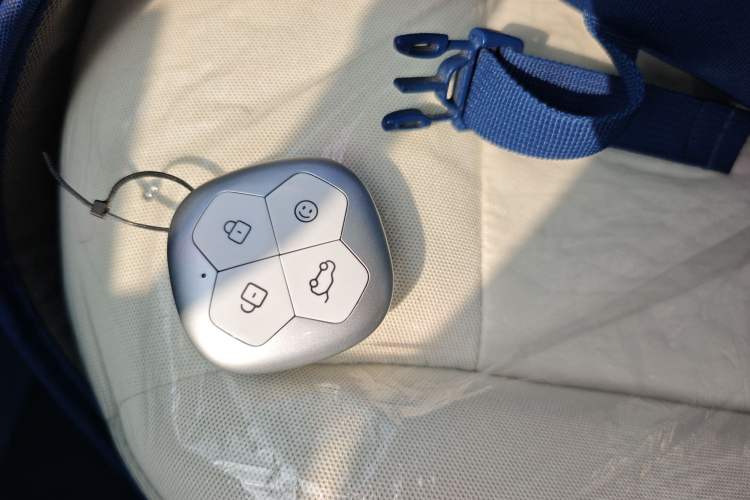 Used Aishang 2026 Model Glamorous Edition
