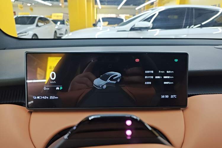 Used Nio ET5 2022 75 kWh
