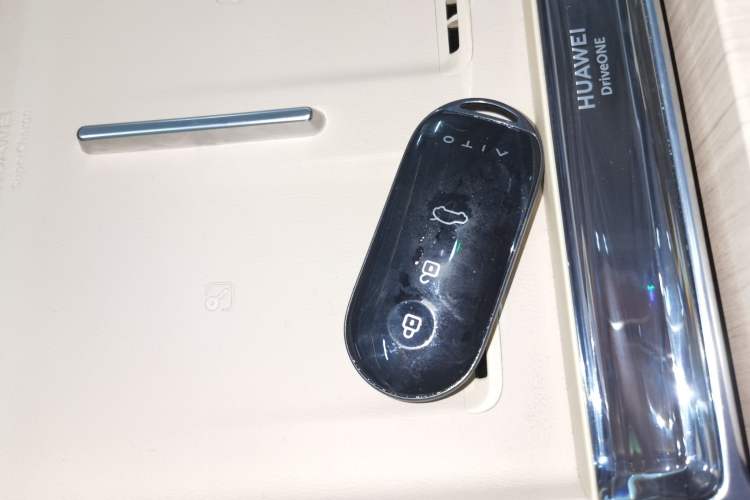 Used Hima AITO M5 2025 Extended-Range Ultra All-Wheel-Drive Version Vehicle Key