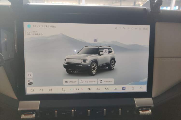 Used Deepal G318 2024 Four-Wheel Drive Comfort Edition
