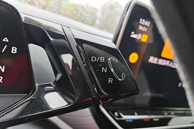 Used Volkswagen ID.4 CROZZ 2022 Pure Edition Limited Edition Gear Lever