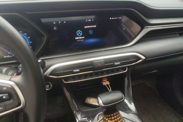 Used GAC Trumpchi GS4 2021 270T Automatic Smart Connectivity Technology Edition Audio And AC Panel