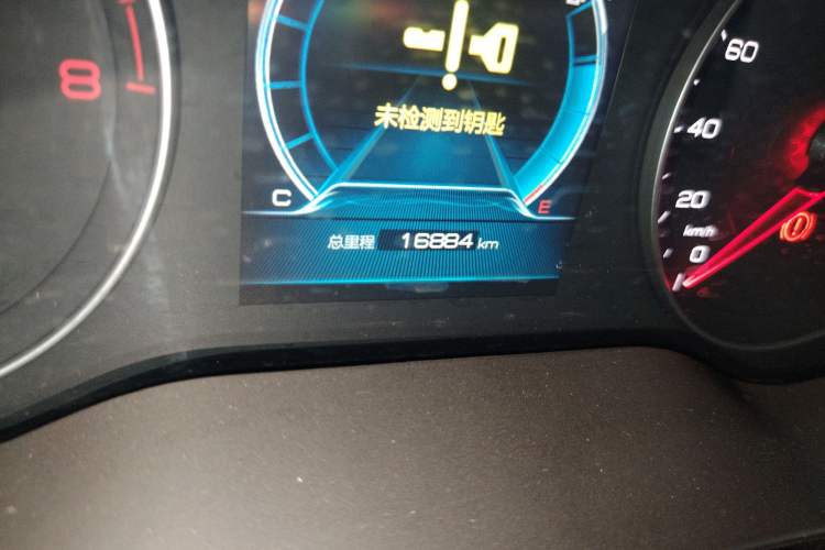 Used BYD Song 2019 1.5TI Manual Smart Connect Enjoyment Model