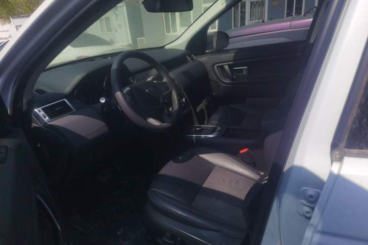 Used Land Rover Discovery Sport 2018 240 PS PURE Edition Left Front Seat