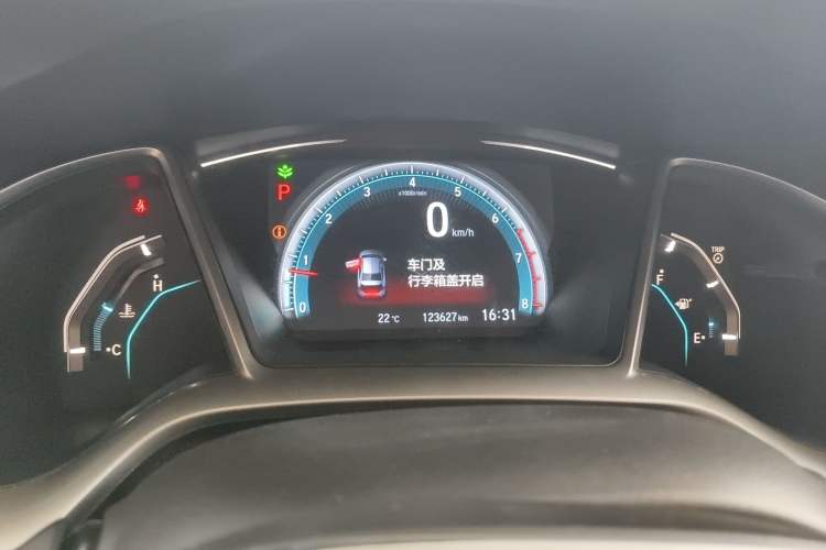 Used Honda Civic 2016 220TURBO CVT Luxury Edition
