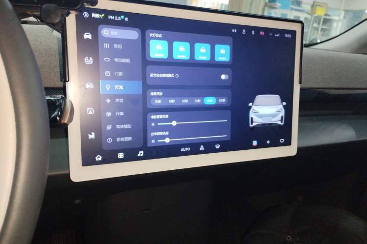 Used ARCFOX Kaola 2023 Parent-Child Edition Audio And AC Panel