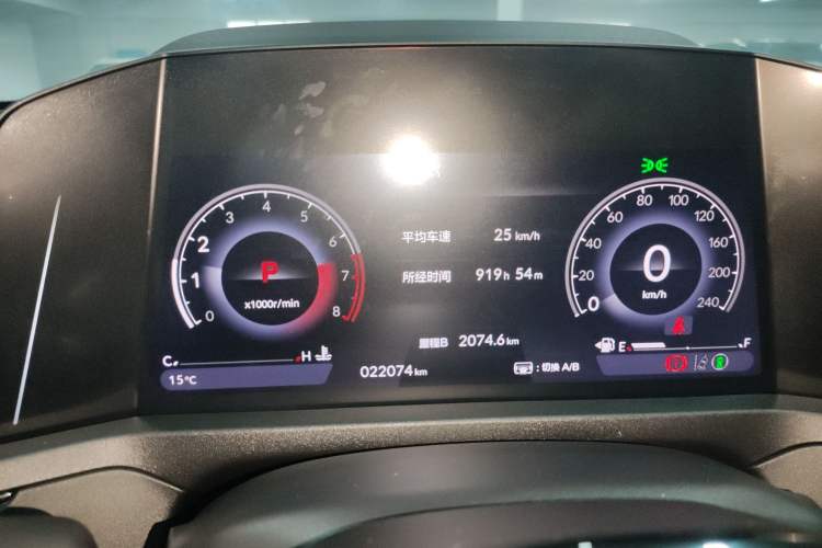 Used Honda Accord 2023 260TURBO Excellence Edition