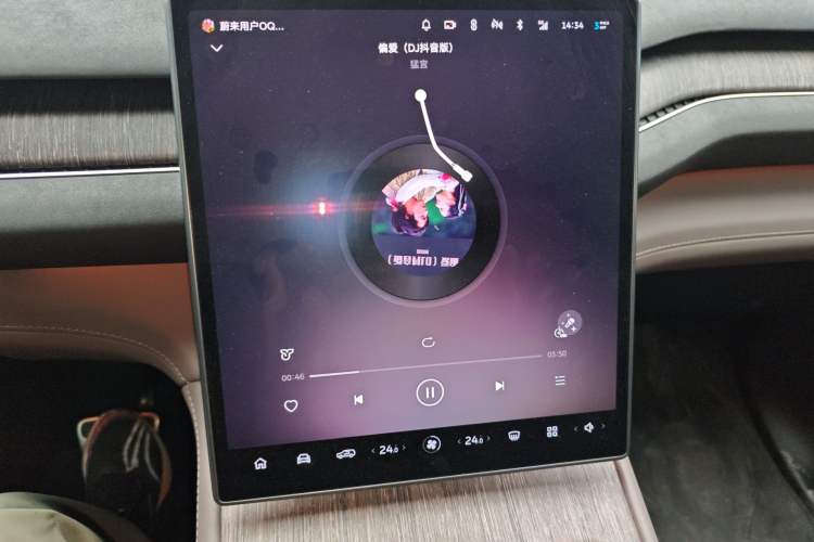 Used Nio ES7 2022 100kWh First Edition Audio And AC Panel