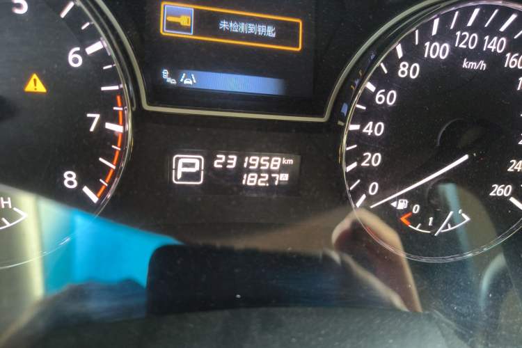 Used Nissan Teana 2014 Duke 2.5L XV-VIP Luxury Edition
