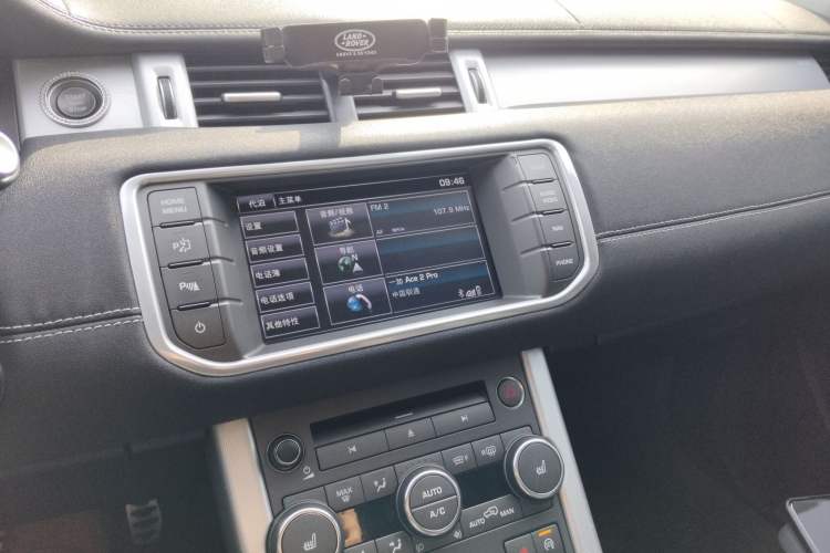 Used Land Rover Range Rover Evoque 2014 2.0T 5-Door Ignite Edition
