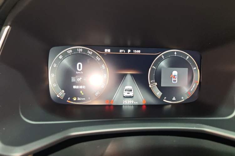 Used Lynk & Co 06 2023 Remix 1.5T Shero