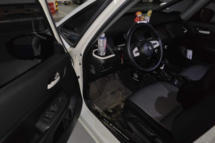 Used Honda Fit 2021 1.5L CVT Trend Edition
