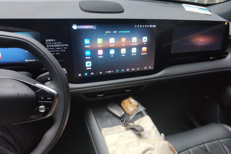 Used CHANGAN CS75 PLUS 2025 4th Generation UItra 2.0T New Blue Whale Smart Intelligent Powertrain Version
