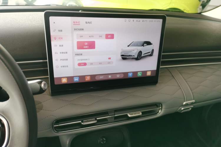 Used Dongfeng NAMMI 01 2024 430 Plus Smart+ Audio And AC Panel