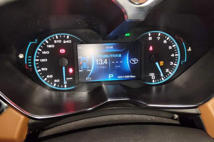 Used Soueast DX7 2015 1.5T Automatic Luxury Model Instrument Cluster
