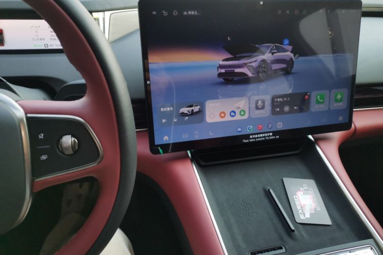 Used EXEED Star Era ES 2025 Extended-Range Max Urban Assisted Driving
