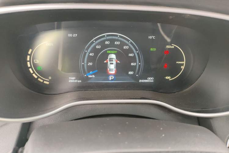 Used Geely Auto Emgrand New Energy 2018 EV450 Ambition Model