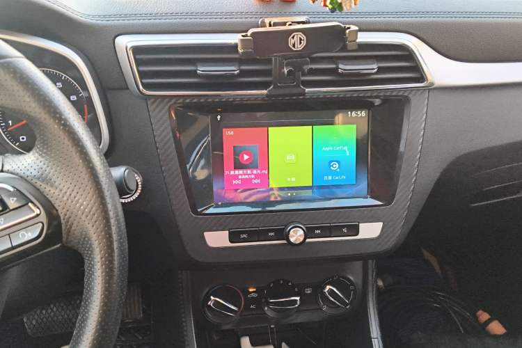 Used MG ZS 2018 1.5L Automatic Luxury Edition China V Standard