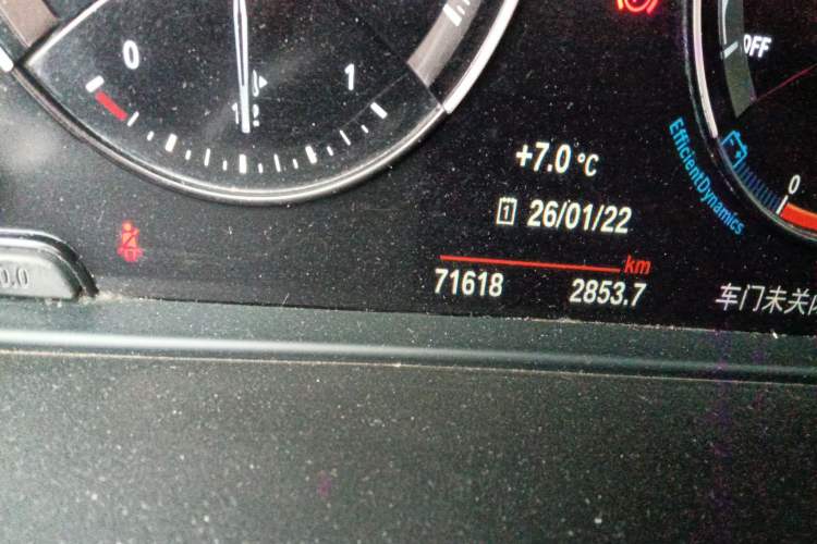 Used BMW X1 2020 sDrive25Li Leading Model Odometer Close Up