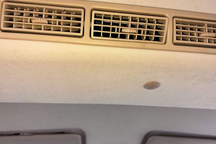 Used BAIC Weiwang M30 2015 1.5L Comfort version DAM15 Headliner