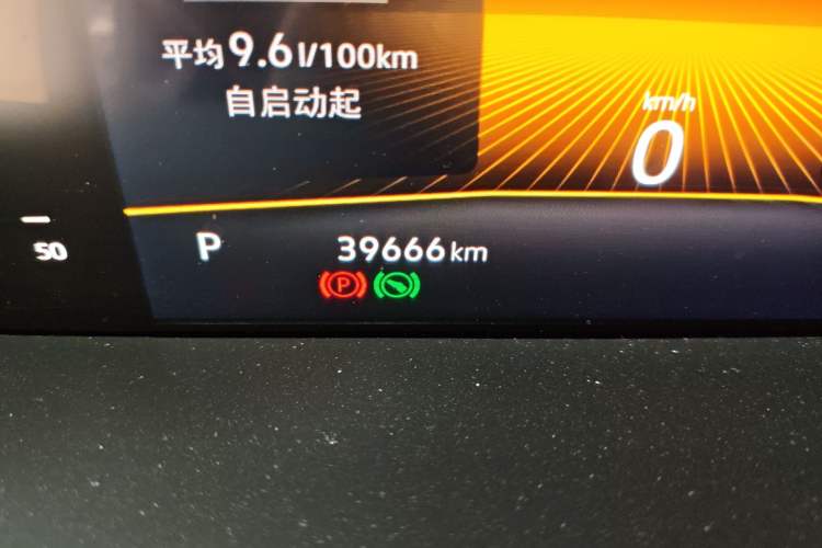 Used Volkswagen Passat 2024 280TSI Business Edition