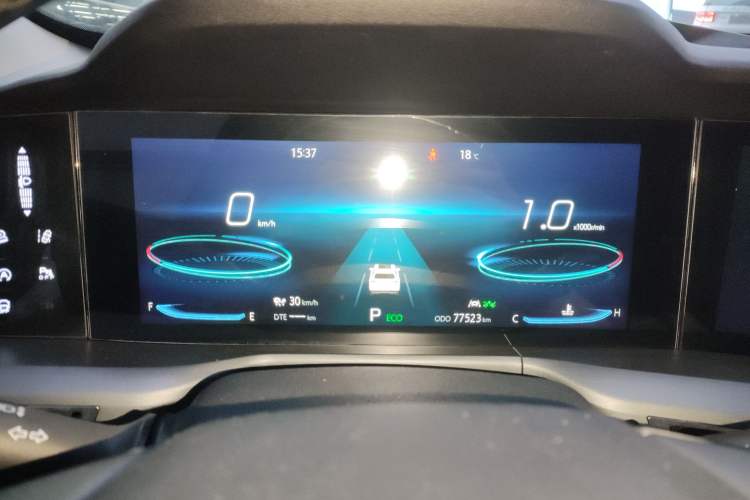 Used CHANGAN CS75 PLUS 2022 2.0T Automatic Flagship Edition
