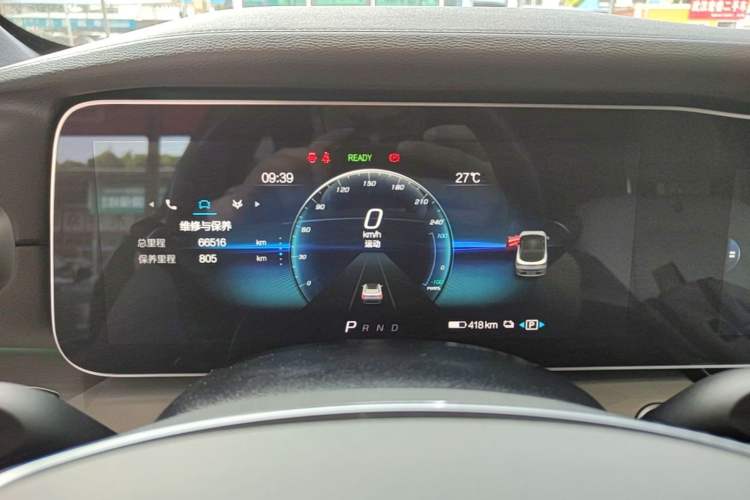 Used ARCFOX Alpha S 2021 708S+ 160kW
