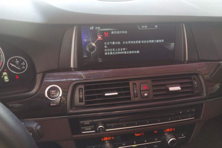 Used BMW 5 Series 2014 525Li Luxury Design Package
