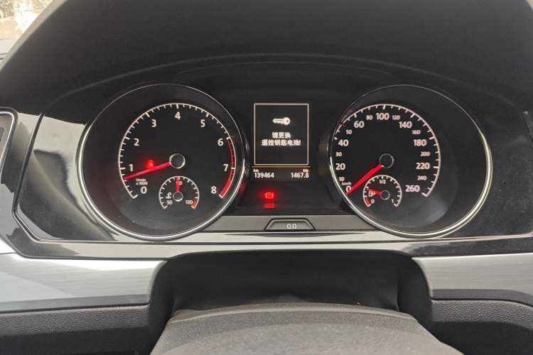 Used Volkswagen Lamando 2015 280TSI DSG Luxury Edition