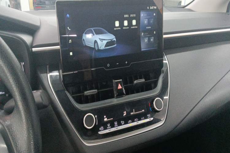 Used Toyota Levin 2023 TNGA 1.5L CVT Progressive Edition