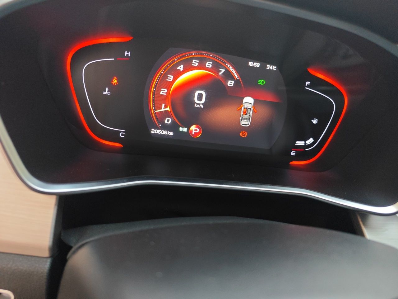 Geely Auto Coolray 2023 1.5T DCT Diamond Edition — снимка 9