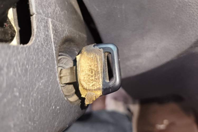 Used Jinbei Hiace X30 2020 1.5L Super-Comfortable Version China VI Standard SWC15M Vehicle Key