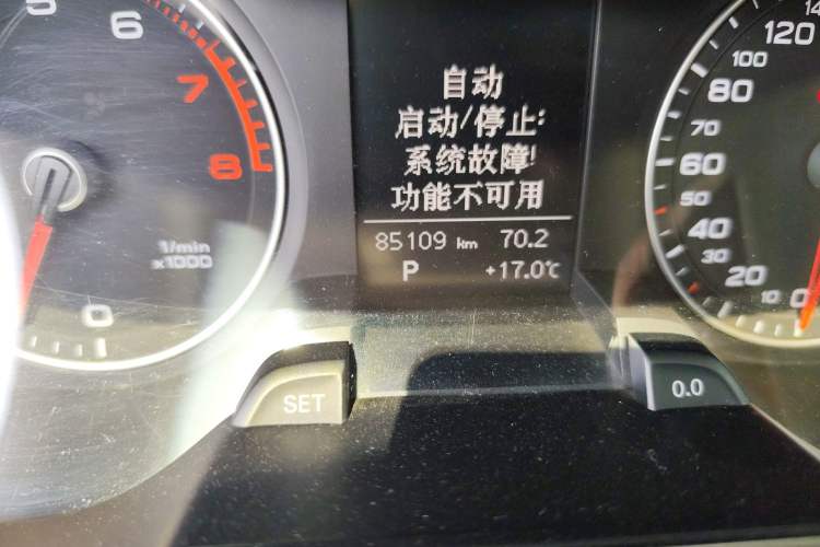 Used Audi A4L 2013 30 TFSI Automatic Comfort Model
