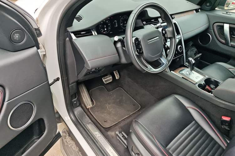 Used Land Rover Discovery Sport New Energy 2021 P300e Performance Tech Edition
