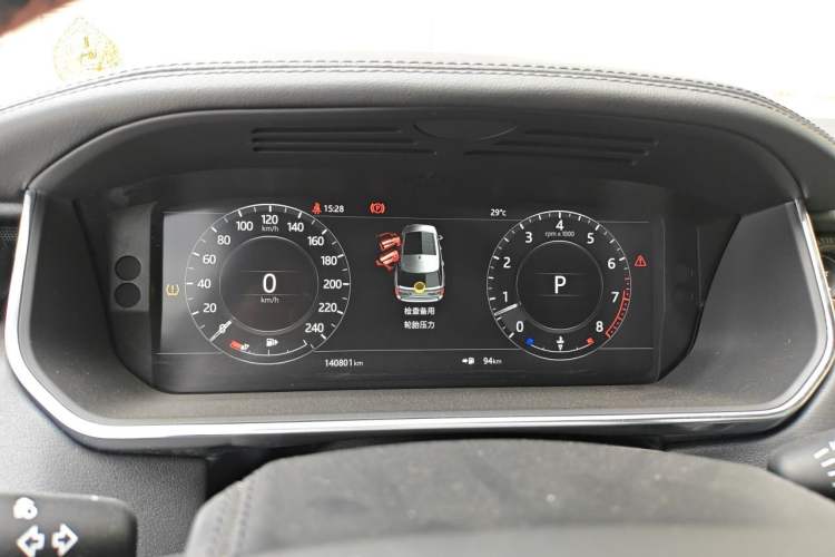 Used Land Rover Range 

