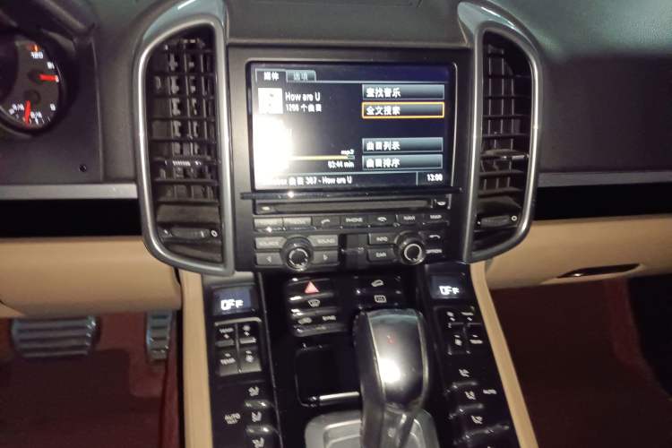 Used Porsche Cayenne 2015 Cayenne 3.0T