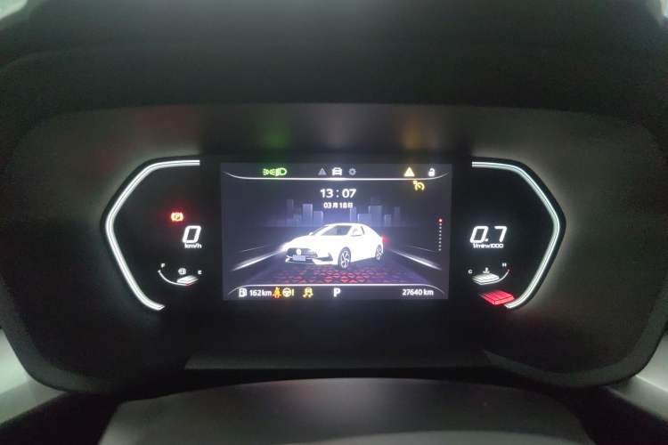 Used MG 5 2023 180 DVVT CVT Luxury Edition Instrument Cluster