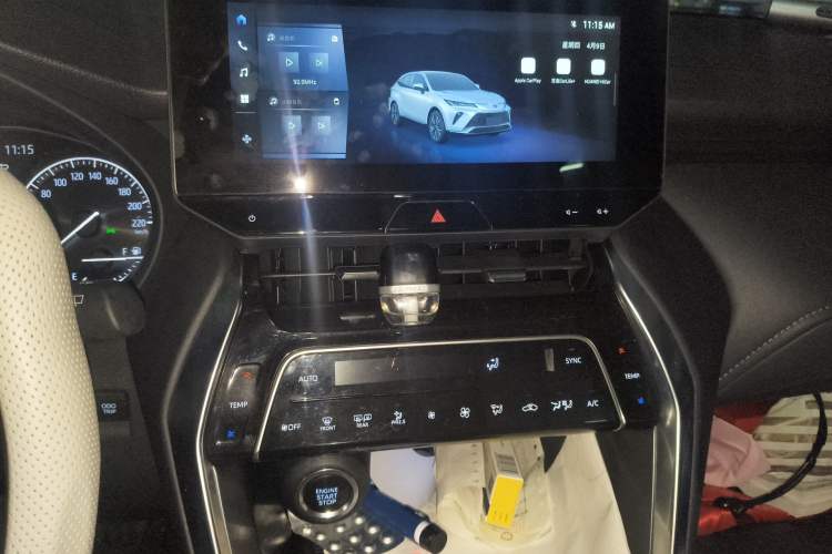 Used Toyota Venza 2023 2.0L CVT Two-Wheel Drive Luxury Edition Audio And AC Panel