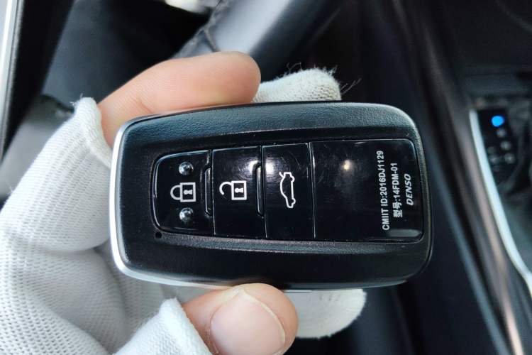 Used Toyota Camry 2019 Revised Version 2.5G Luxury Edition Vehicle Key