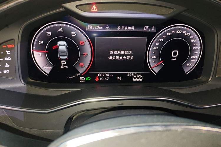 Used Audi A6L 2019 40 TFSI Luxury Dynamic Model