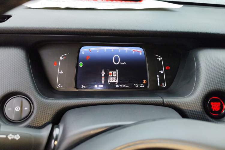 Used Honda Fit 2021 1.5L CVT Trendy Run Pro Edition
